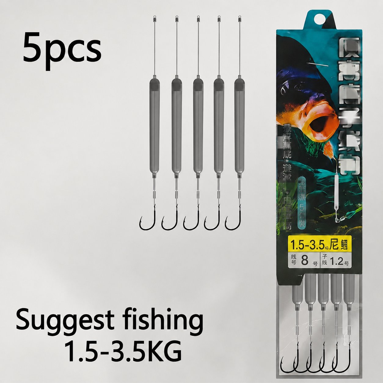 š£ Pre-Tied Off Bottom Fishing Rig | Anti-Snag Floating Bottom Hook Leaders