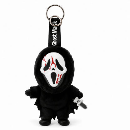 🔪Ghost Mask Random Blind Box