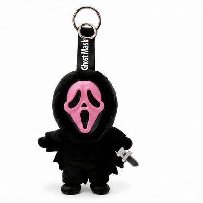 🔪Ghost Mask Random Blind Box
